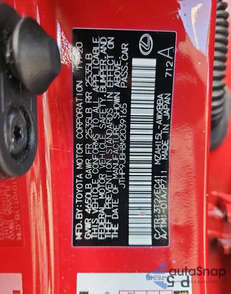 2021 Lexus Ux 250H из США, поврежденный, VIN JTHP9JBH8M2039165